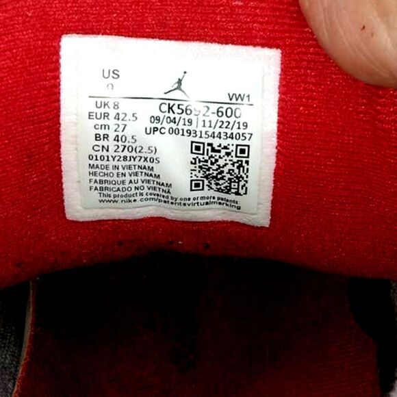 Athletic_Shoes